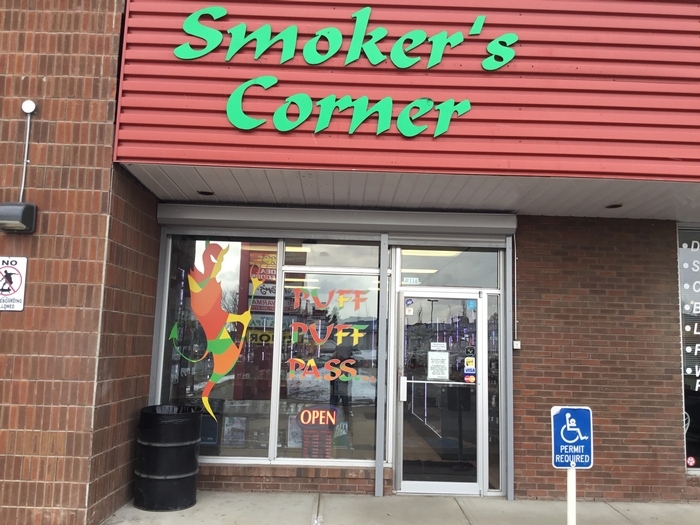 Smoker's Corner 