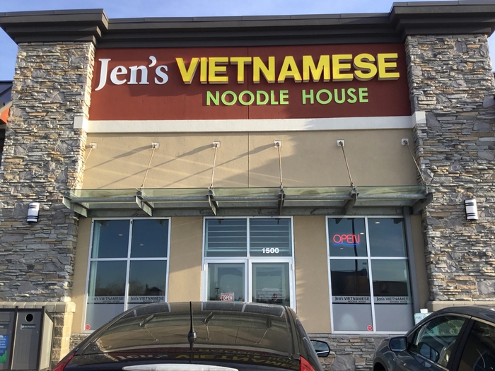 Jen's Vietnamese Noodle House